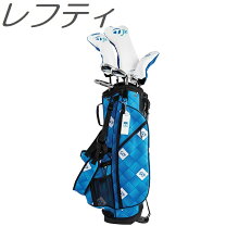 楽天市場】テーラーメイド セット（クラブセット｜キッズ・ジュニア用 