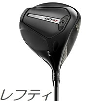 楽天市場】タイトリスト ドライバー（ヘッド体積（ドライバー）425 