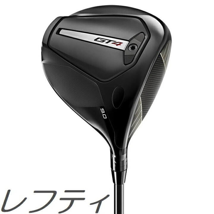 楽天市場】【レフティモデル】Titleist GT4 Driver タイトリスト GT4 
