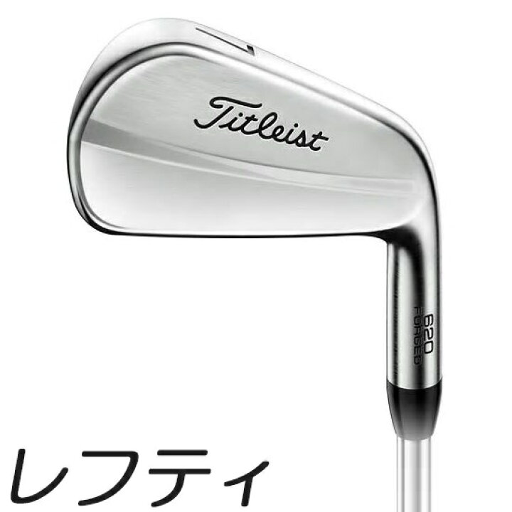 楽天市場】【レフティモデル】【単品アイアン】Titleist 620 MB Iron 