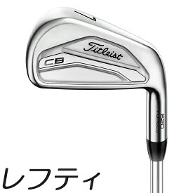 【レフティモデル】【単品アイアン】Titleist 620 CB Iron タイトリスト 620 CB 単品アイアン #3,#4,#5 メーカーカスタムシャフトモデル