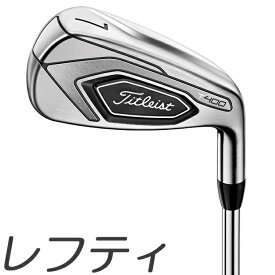 【レフティモデル】Titleist T-400 Iron タイトリスト T400 アイアン 5-9P(6本セット) メーカーカスタムシャフトモデル