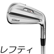 楽天市場】タイトリスト アイアン t100s（利き腕左）の通販