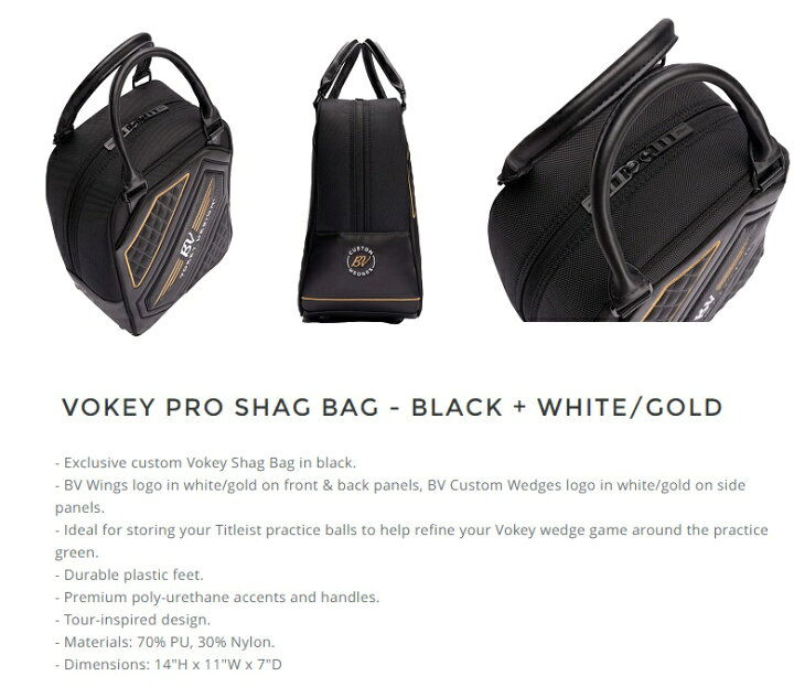 楽天市場】Titleist Vokey Pro Shag Bag-Black + White/Gold 