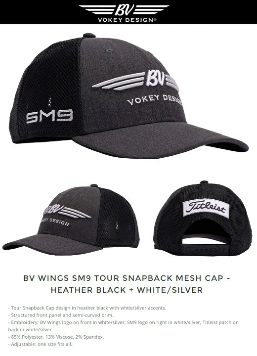 楽天市場】Titleist Vokey BV Wings SM9 Tour Snapback Mesh Cap