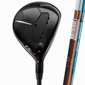 Titleist TSR3 Premium Fairway Wood タイトリスト TSR3 プレミアム フェアウェイウッド カスタムシャフトモデル