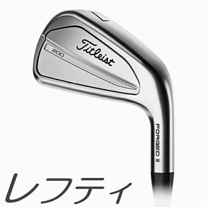 楽天市場】【レフティモデル】Titleist 2023 T200 Iron タイトリスト 