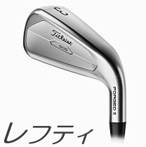 楽天市場】ユーティリティ 左 u505の通販