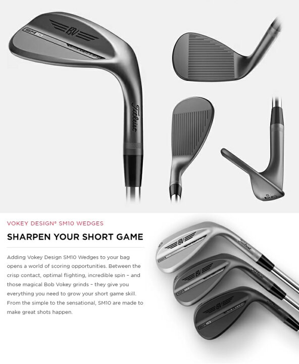 楽天市場】【レフティモデル】Titleist Vokey SM10 Nickel Wedge 