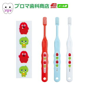 ガチャピン キャラクターの人気商品 通販 価格比較 価格 Com ガチャピン キャラクターの人気商品 通販 価格比較 価格 Com