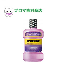 J&J　薬用リステリン トータルケアプラス クリーンミント味　1L　1本　LISTERINE(リステリン)　医薬部外品