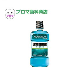 J&J 薬用リステリン1L クールミント 1本 LISTERINE(リステリン)　医薬部外品