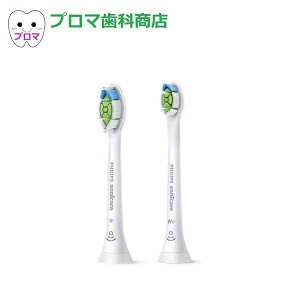Sonicare 替えブラシの通販 価格比較 価格 Com
