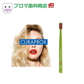 CURAPROX クラプロックス 歯ブラシ 36本 CS3960 スーパーソフト 色アソート コンパクトヘッド 送料無料