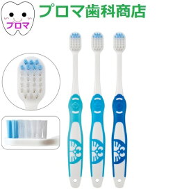 楽天市場 ドラえもん 本 手用歯ブラシ 歯ブラシ デンタルケア ダイエット 健康の通販
