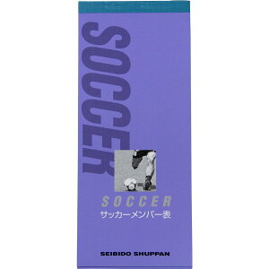 󂠂 AEgbg pbP[WȂ ꂠ  X|[co TbJ[ o[\