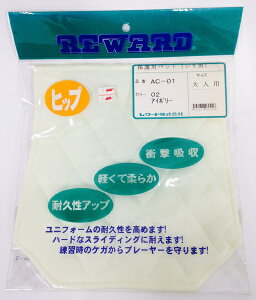 󂠂 AEgbg REWARD [h qbvpbg lTCY AC-01 (싅 p EFA T|[^[ h ʌ ی)