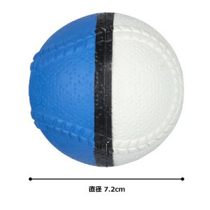 PROMARK v}[N Xg[gp]`FbN{[ MBB-961M (싅  {[ Xg[g K)