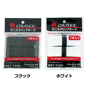 CALFLEX JtbNX G{XI[o[Obve[v 3{×6pbNZbg TNCf (SAKURAI) GT-23 ubN/zCg (ejX Obve[v  d \tgejX ejXPb