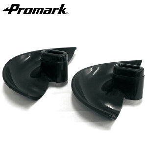 PROMARK v}[N obeBOg[i[ gXΖIIp XyA[[2{Zbg HT-89SR (싅 K gX}V obeBO}V HT-89p)