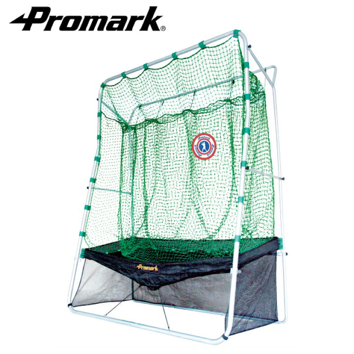 楽天市場】PROMARK 野球用 ネット バッティングトレーナー ネット連続 