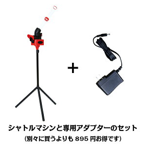 CALFLEX JtbNX oh~g Vg}VbhƐpA_v^[̃Zbg CT-015BK-CT015ACA_v^[ (oh~g K }V Vg}V oh~g}V tFU[Vg