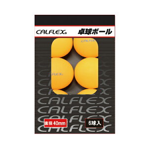 CALFLEX �J���t���b�N�X �싅�{�[�� �I�����W 6���� CTB-006OG (�싅 �{�[�� �s���|�� ���K�p ���K�� �g���[�j���O) 2���Z�b�g