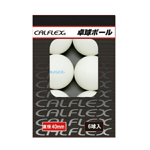 CALFLEX �J���t���b�N�X �싅�{�[���z���C�g 6���� CTB-006WH (�싅 �{�[�� �s���|�� ���K�p ���K�� �g���[�j���O) 2���Z�b�g