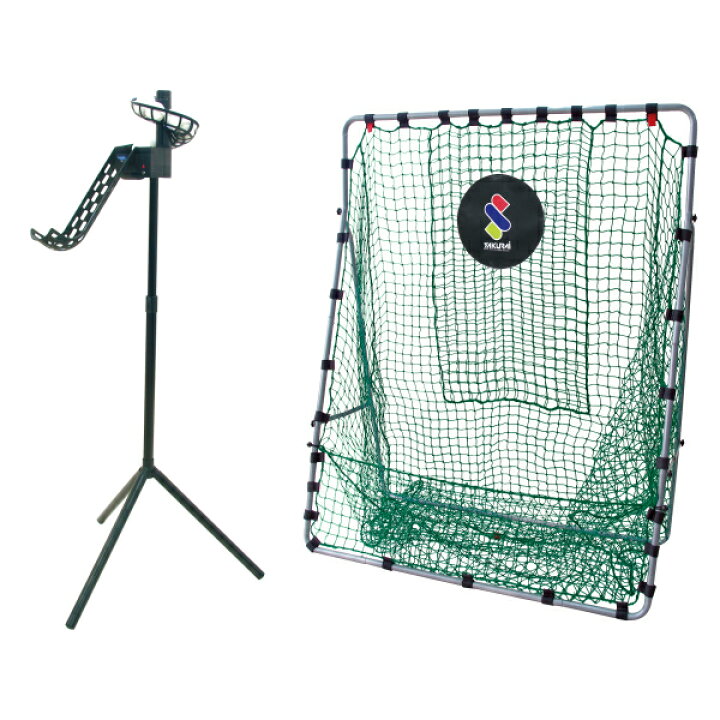 楽天市場】PROMARK プロマーク バッティングトレーナー トス自在2 ht 