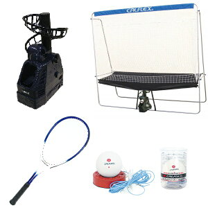 CALFLEX JtbNX ejXlbg \tgejX g[i[XyA{[\tgejXPbg Zbg CTN-024CT-014V-6&TT-21&TB-21