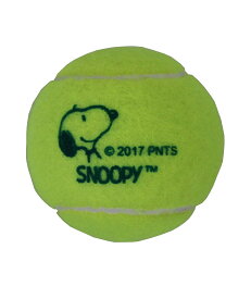 スヌーピー やわらか硬式テニスボール 2球入り SN-450 (テニス ボール 硬式 SNOOPY ジュニア 少年 子供 やわらか 硬式テニスボール)