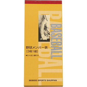 싅po[\31g(XRAubN XRA gїp nfB 싅 싅pi 싅ObY x[X{[ X|[c)