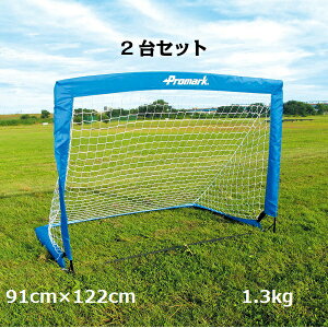 PROMARK v}[N 2ZbgII g [ȒP ~jTbJ[S[ SG-0013 (S[ TbJ[ lbg q qp TbJ[S[lbg ܂肽 K ^[Qbg 2 O