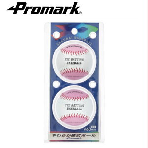 PROMARK v}[N 炩d{[ 2 LB-131P (싅 {[ d 炩 WjA q LbY fŃLb`ł)