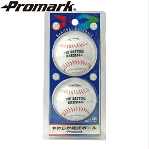 PROMARK v}[N 炩d{[ 2 LB-131WH (싅 {[ d 炩 WjA q LbY fŃLb`ł)
