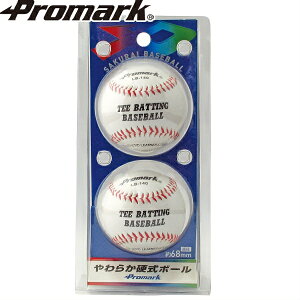 PROMARK v}[N 炩d{[ 2 LB-141WH (싅 {[ d 炩 WjA q LbY fŃLb`ł)