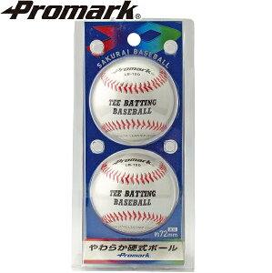PROMARK v}[N 炩d{[ 2 LB-151W (싅 {[ d 炩 WjA q LbY fŃLb`ł)