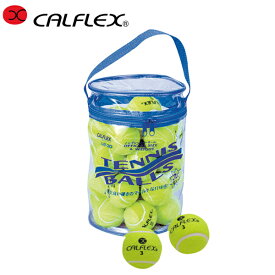 CALFLEX カルフレックス 硬式テニスボール 30球入り LB-30 (テニス ボール 硬式 硬式テニス 硬式テニスボール ノンプレッシャーボール)