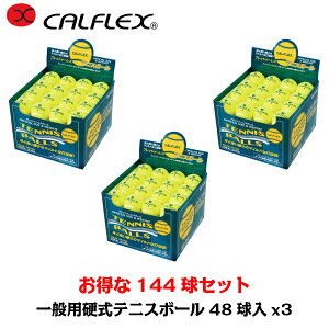 CALFLEX JtbNX dejX{[ 48x3Zbg LB-4048 (ejX {[ d dejX dejX{[ mvbV[{[ ܂Ƃߔ  `[)