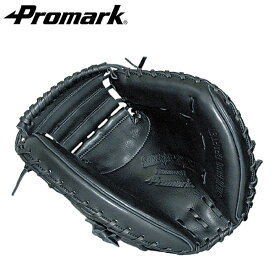 PROMARK プロマーク 硬式用 キャッチャーミット PCM-9781 (野球 グローブ 硬式用 グラブ 一般用 硬式 グラブ キャッチャーミット 捕手用)