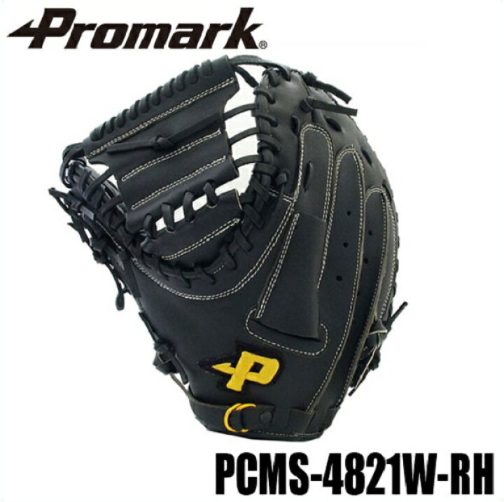 楽天市場】PROMARK プロマーク ソフトボール グローブ キャッチャー 