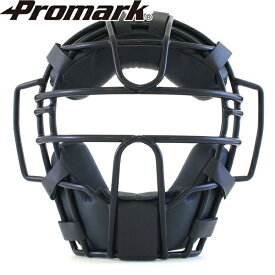 PROMARK プロマーク 一般ソフトボール用キャッチャーマスク 練習用 ブラック PM-110BK (ソフトボール マスク キャッチャー用 一般用 キャッチャーマスク キャッチャー防具)