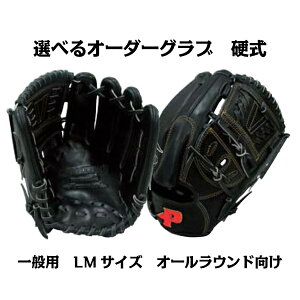 ydOuzI[_[Ou d ʗp LMTCY I[Eh