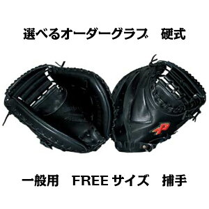 ydOuzI[_[Ou d ʗp FREETCY ߎ