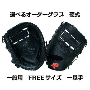 ydOuzI[_[Ou d ʗp FREETCY ێ蓊