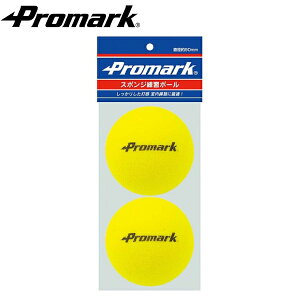 PROMARK v}[N X|WK 2 ps-2296 (싅 {[ X|W Kp K X|W{[ obeBO{[ ΂Ȃ  )