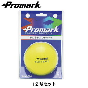 PROMARK v}[N 炩\tg{[ 3 (w ʗp)SB-803PU 12Zbg (\tg{[ \tg {[ Kp K 3 3 ʗp wp \tg{[p K{[)