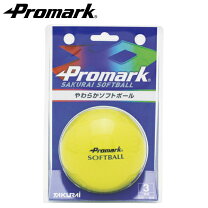 楽天市場】ソフトボール 3号 30球の通販
