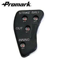軟式野球 promark プロマーク インジケーター ブラック SI-200 BK (インジケーター 野球 審判用品 ベース…