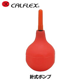 ラウンジ 消費者 普通の 軟式 テニス ボール 空気 I Marusho Jp